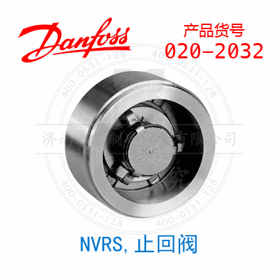 020-2032 020-2032